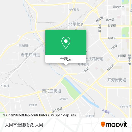 大同市金建物资地图