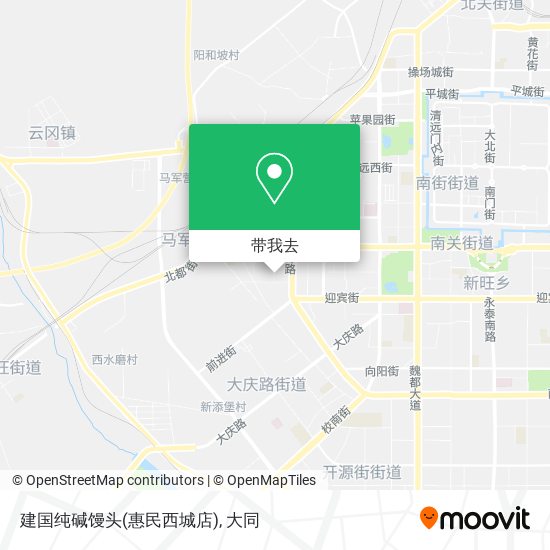 建国纯碱馒头(惠民西城店)地图
