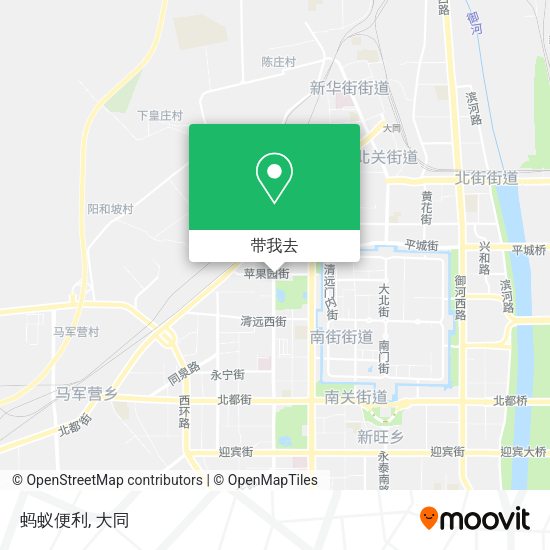 蚂蚁便利地图