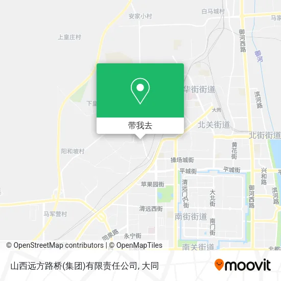 山西远方路桥(集团)有限责任公司地图
