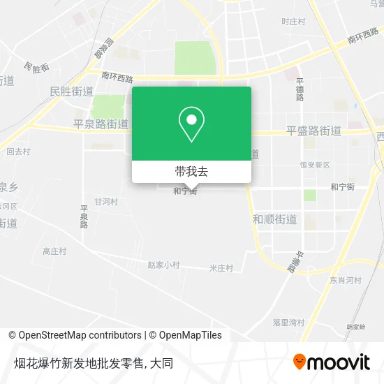 烟花爆竹新发地批发零售地图