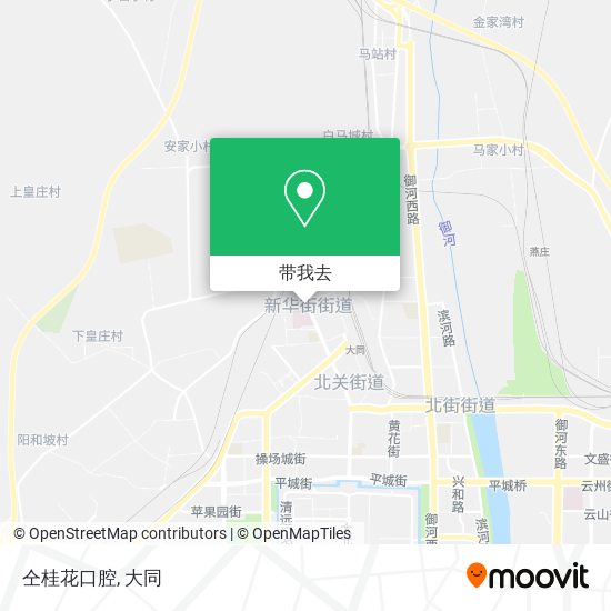 仝桂花口腔地图