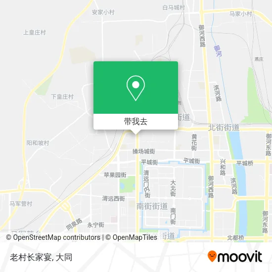 老村长家宴地图