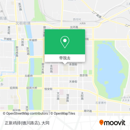 正新鸡排(德川路店)地图