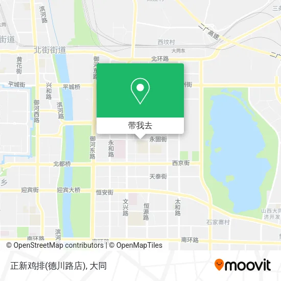 正新鸡排(德川路店)地图
