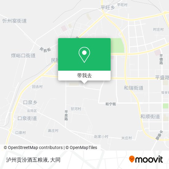泸州贡汾酒五粮液地图