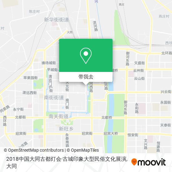 2018中国大同古都灯会·古城印象大型民俗文化展演地图