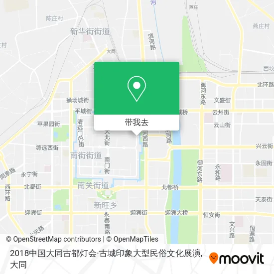 2018中国大同古都灯会·古城印象大型民俗文化展演地图