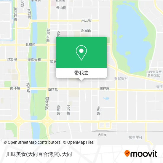 川味美食(大同百合湾店)地图