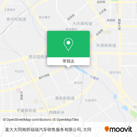 庞大大同南郊福瑞汽车销售服务有限公司地图