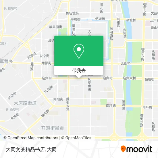 大同文荟精品书店地图