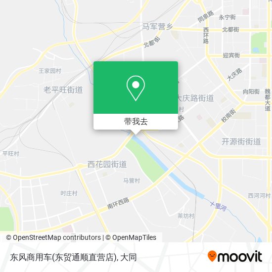 东风商用车(东贸通顺直营店)地图