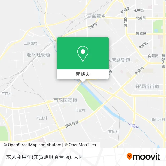 东风商用车(东贸通顺直营店)地图