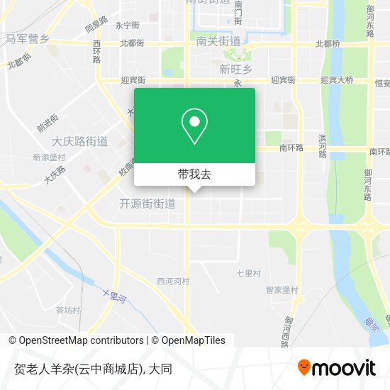 贺老人羊杂(云中商城店)地图