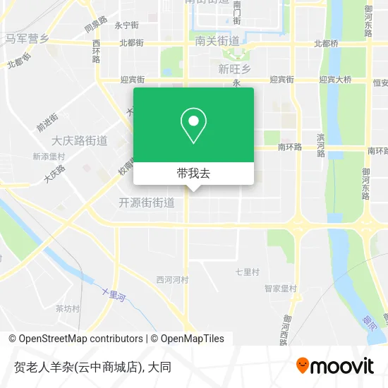 贺老人羊杂(云中商城店)地图