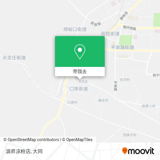 源昇凉粉店地图