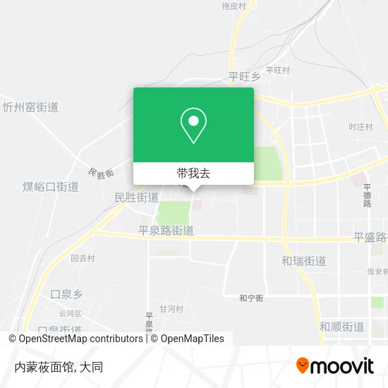 内蒙莜面馆地图