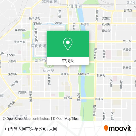 山西省大同市烟草公司地图