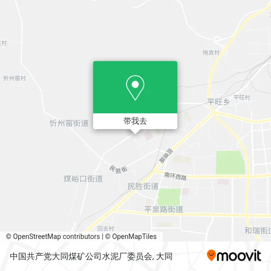 中国共产党大同煤矿公司水泥厂委员会地图