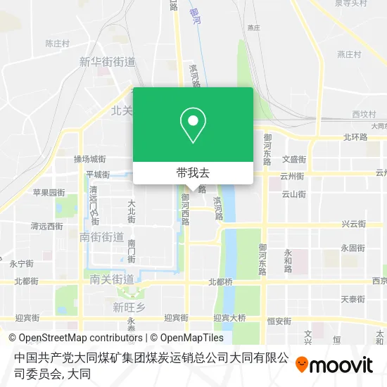 中国共产党大同煤矿集团煤炭运销总公司大同有限公司委员会地图