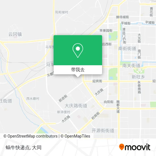 蜗牛快递点地图