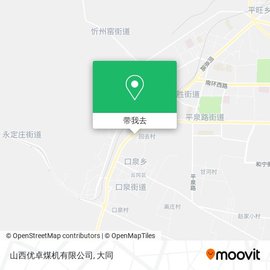 山西优卓煤机有限公司地图
