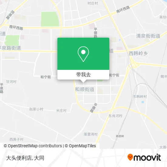 大头便利店地图