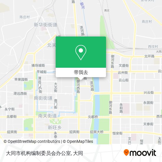大同市机构编制委员会办公室地图