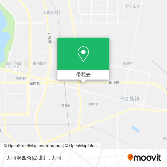 大同府四合院-北门地图