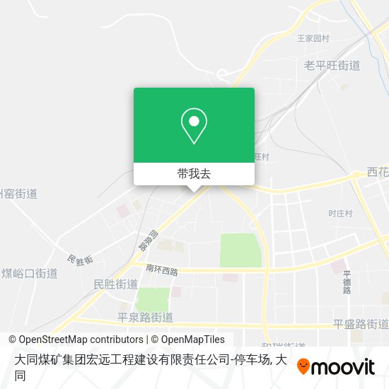 大同煤矿集团宏远工程建设有限责任公司-停车场地图
