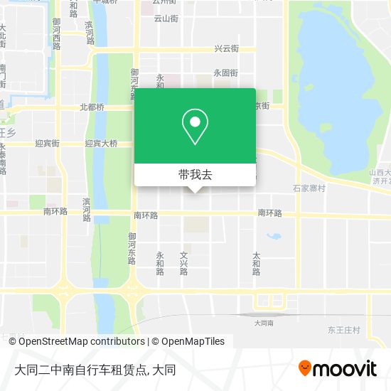 大同二中南自行车租赁点地图