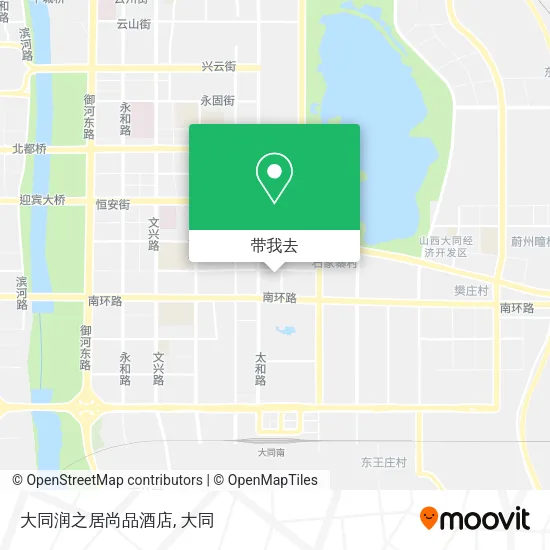 大同润之居尚品酒店地图