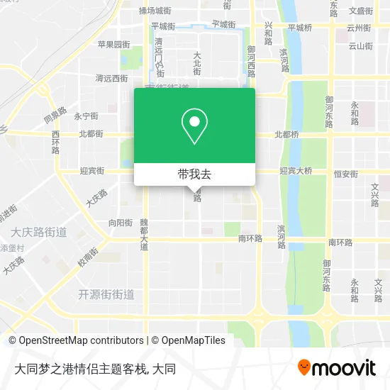 大同梦之港情侣主题客栈地图