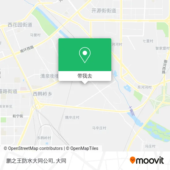 鹏之王防水大同公司地图