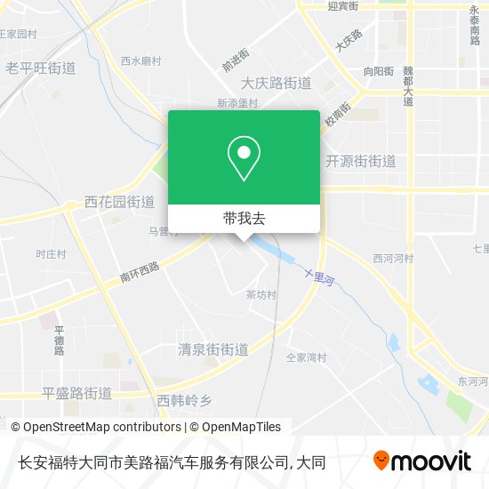 长安福特大同市美路福汽车服务有限公司地图
