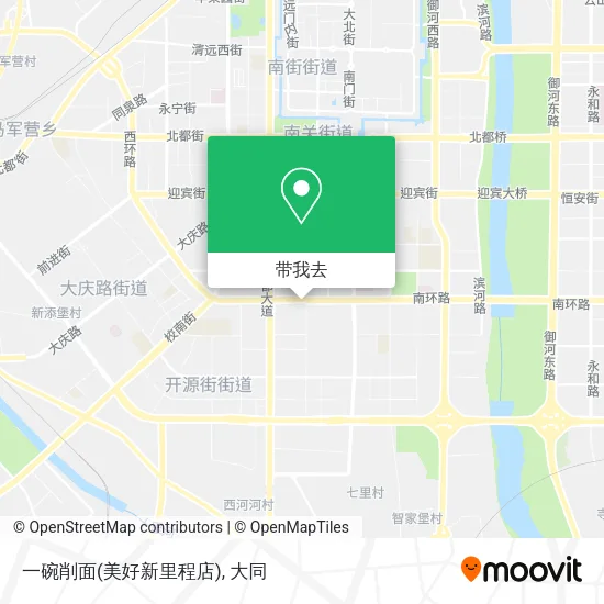 一碗削面(美好新里程店)地图