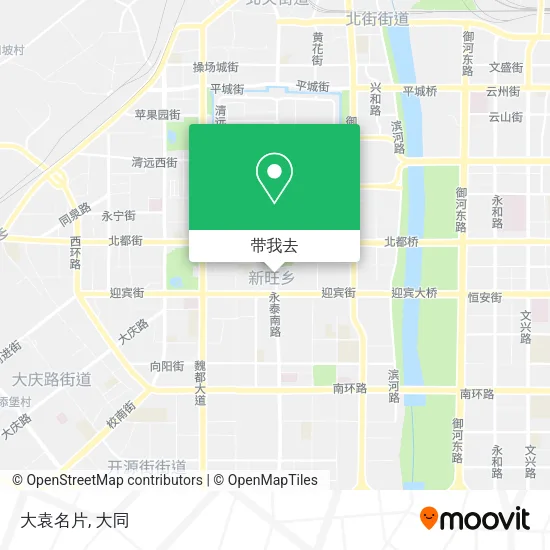 大袁名片地图