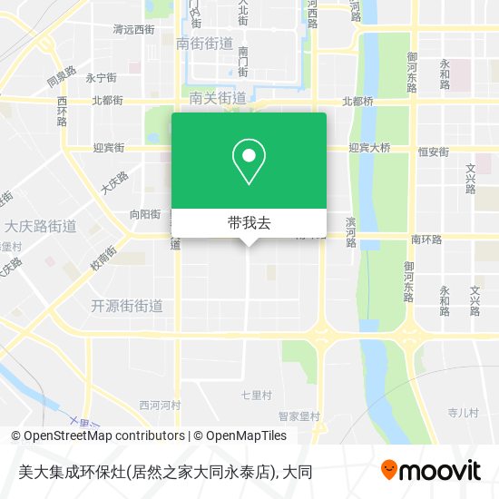 美大集成环保灶(居然之家大同永泰店)地图