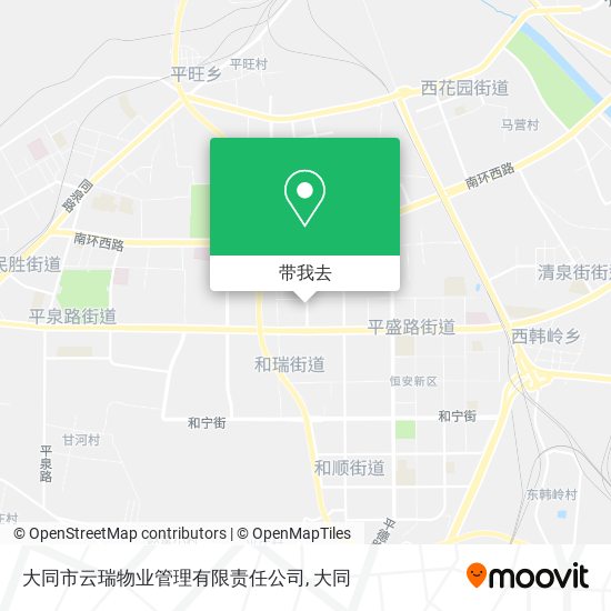 大同市云瑞物业管理有限责任公司地图