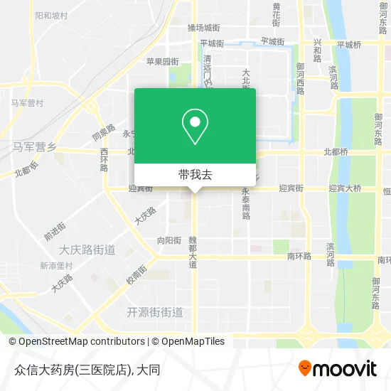 众信大药房(三医院店)地图