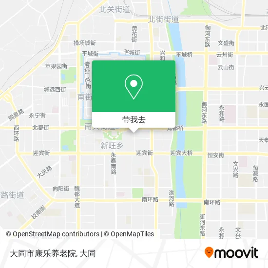 大同市康乐养老院地图