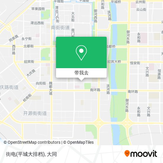 街电(平城大排档)地图
