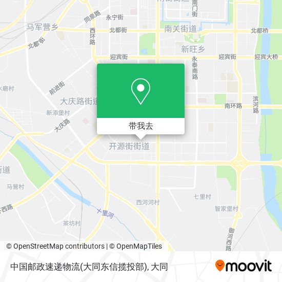 中国邮政速递物流(大同东信揽投部)地图