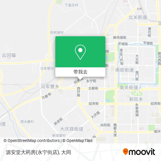 源安堂大药房(永宁街店)地图