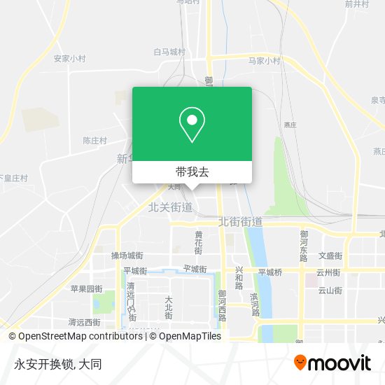 永安开换锁地图