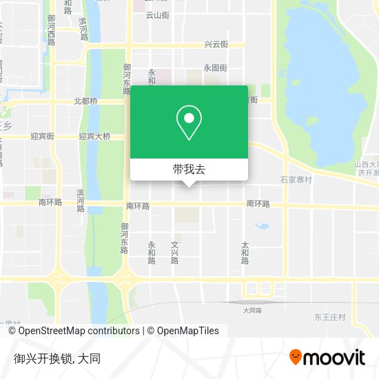 御兴开换锁地图