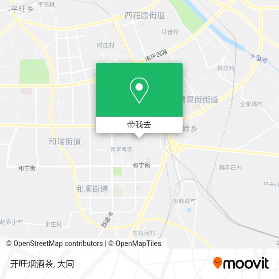 开旺烟酒茶地图