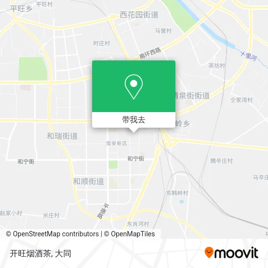开旺烟酒茶地图