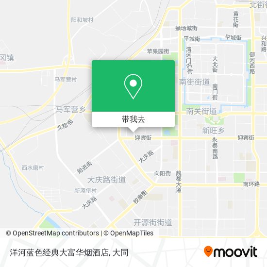 洋河蓝色经典大富华烟酒店地图