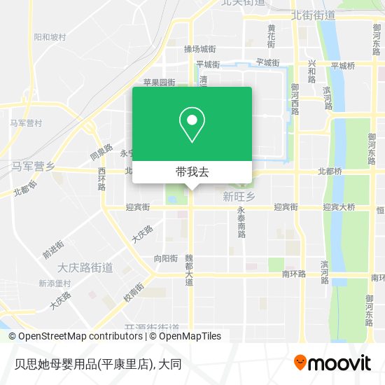 贝思她母婴用品(平康里店)地图